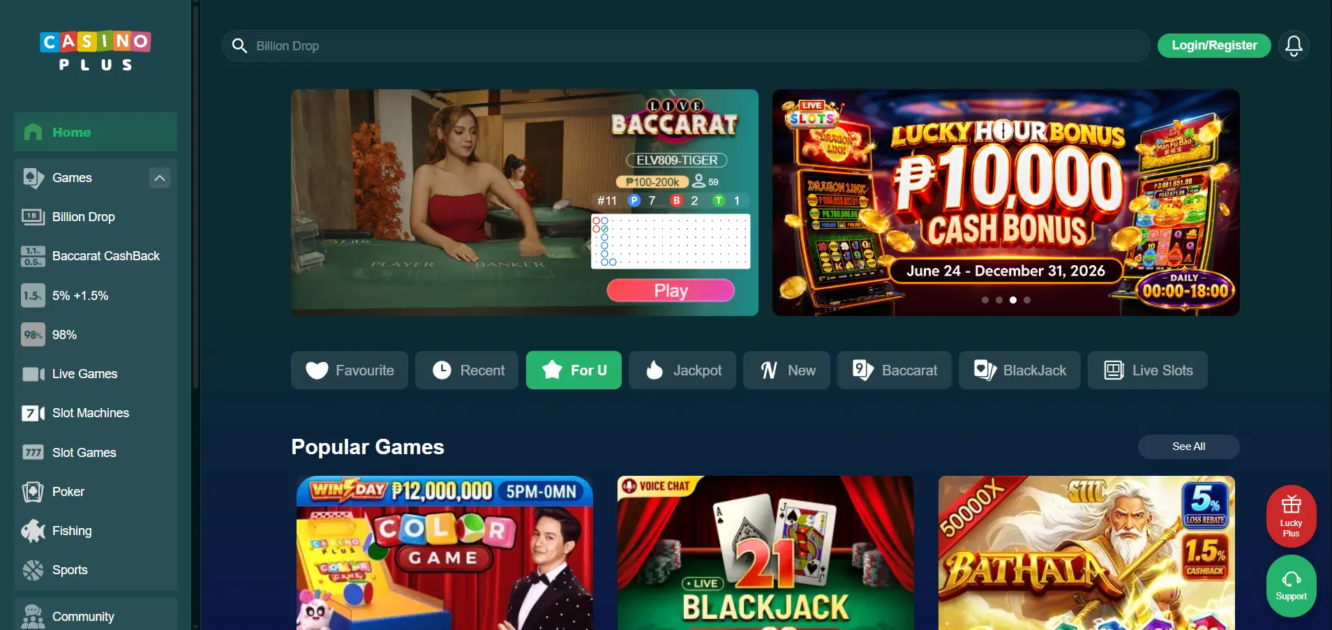 Preview of the Casino Plus Website